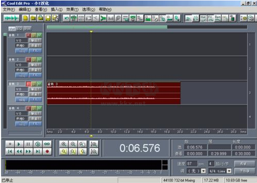 cool edit pro最新破解版2024