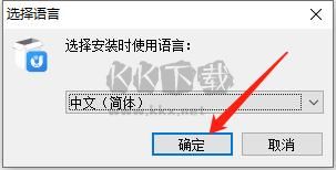 Tipard DVD Ripper電腦版