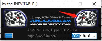 Tipard DVD Ripper電腦版