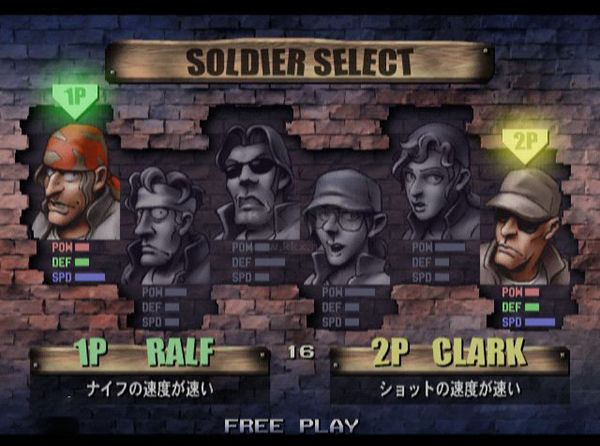 合金彈頭6PC最新版