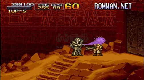 合金彈頭無敵版