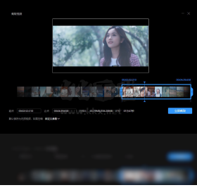 迅雷影音綠色版PC端官方版
