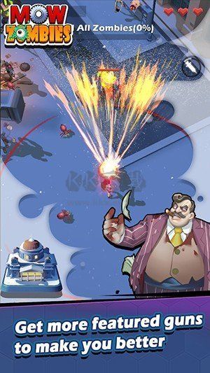 僵尸收割者無限鉆石版