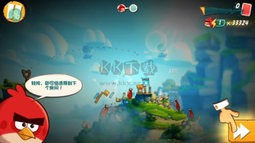 憤怒的小鳥(niǎo)2內(nèi)購(gòu)功能菜單版