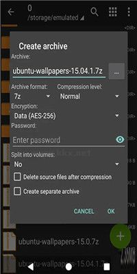 zarchiver官網版最新