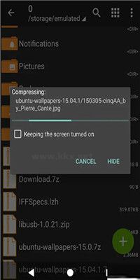 zarchiver官網版最新