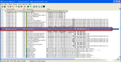 process monitor免安裝2024