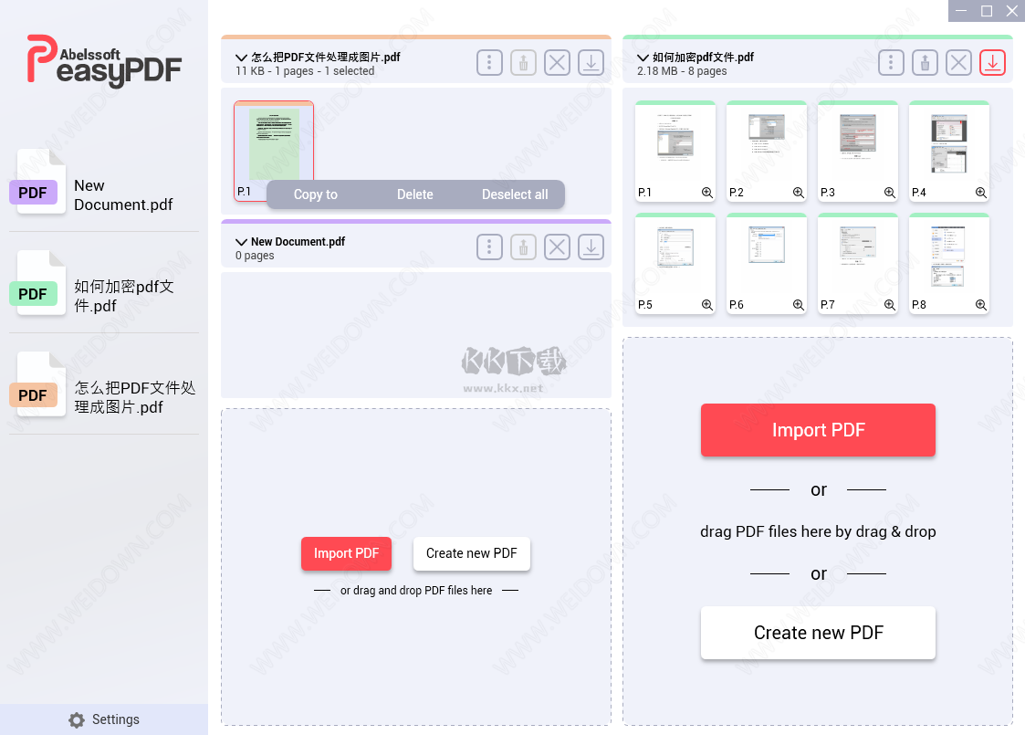 Abelssoft Easy PDF電腦版官網(wǎng)