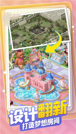 夢(mèng)幻花園無限體力手游