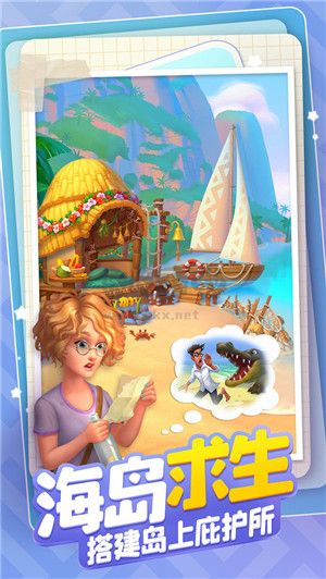 夢(mèng)幻花園無限體力手游