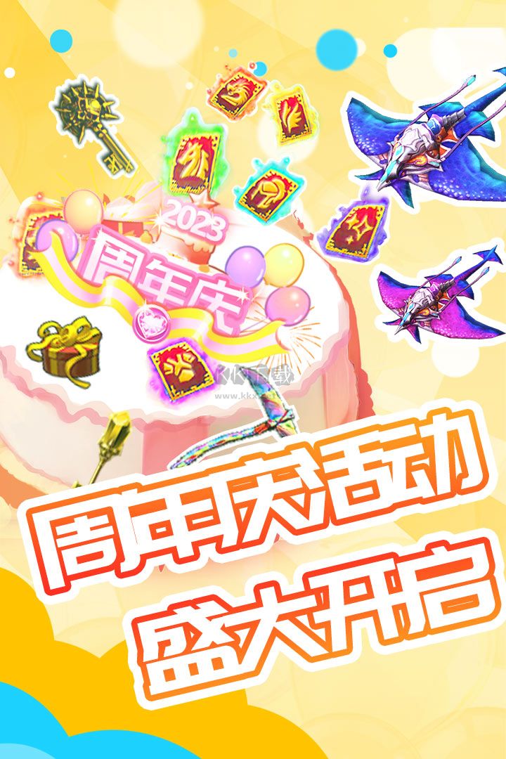 被塵封的故事舊版