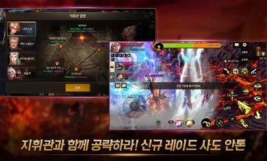 地下城與勇士手游內(nèi)測版