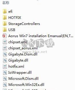 技嘉USB驅(qū)動注入工具2024