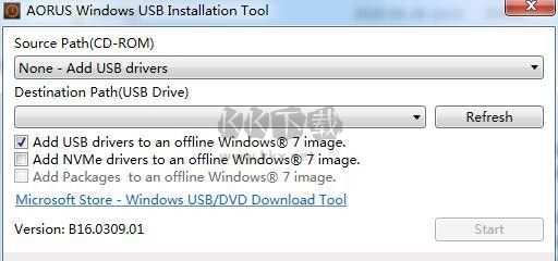 技嘉USB驅(qū)動注入工具2024