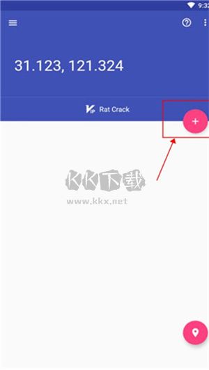 蟲子偽裝定位最新版