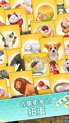 便當(dāng)大廚手機安卓版