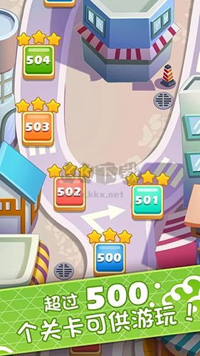 便當(dāng)大廚手機安卓版