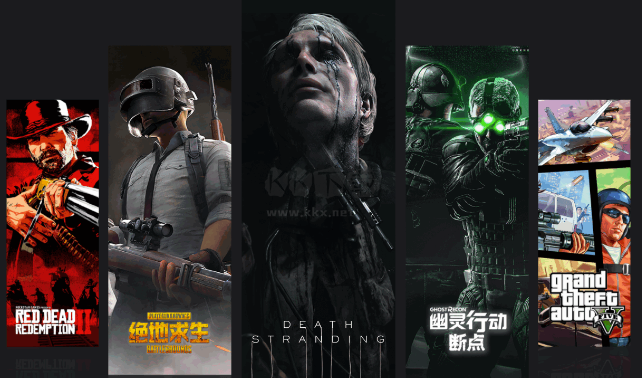 極迅網(wǎng)游加速器PC客戶端官方最新版