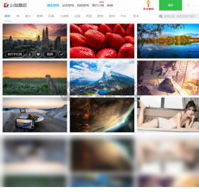 小鳥(niǎo)壁紙PC客戶(hù)端2024最新版 