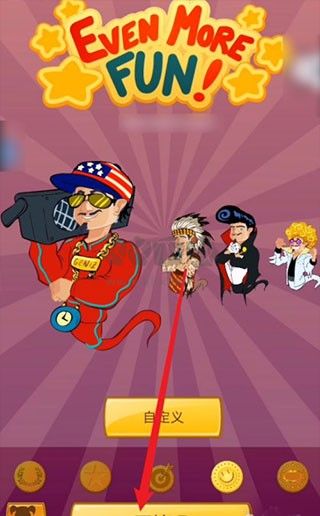 網(wǎng)絡(luò)天才安卓版