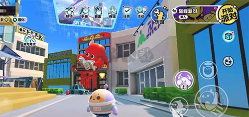 蛋仔派對比賽服手機(jī)版