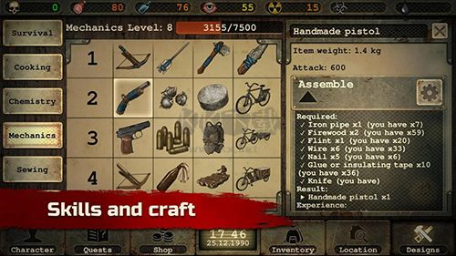 生存之日高級漢化版破解版