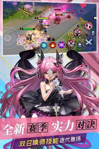 300大作戰(zhàn)手游