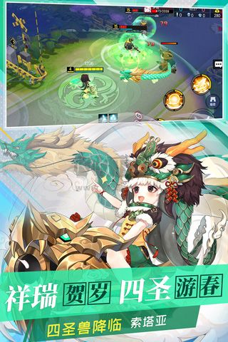 300大作戰(zhàn)手游