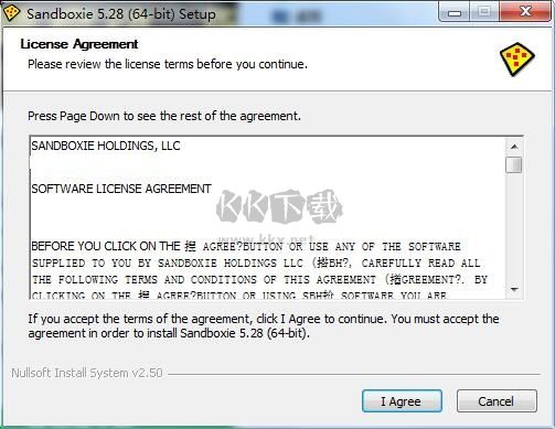 沙盤多開器2024免費(fèi)綠色版