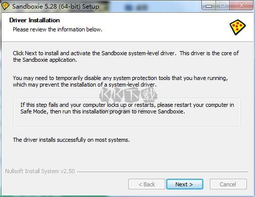 沙盤多開器2024免費(fèi)綠色版