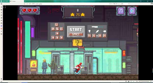 極客瀏覽器2024最新版