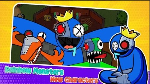 彩虹朋友太空殺免廣告版