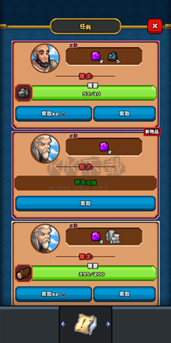 礦工物語2024最新手機(jī)版