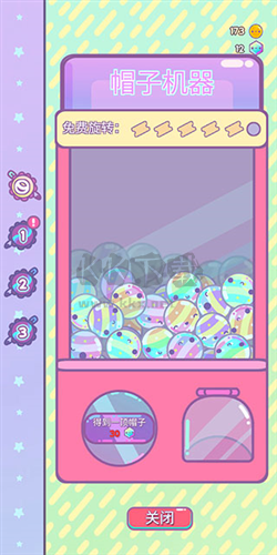 爪女孩破解版無限鉆石金幣版