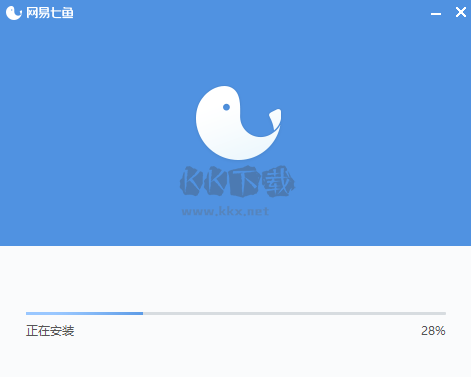 網(wǎng)易七魚PC客戶端最新版