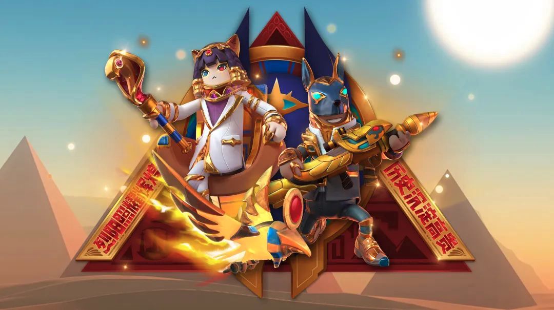 香腸派對(duì)游戲合集-香腸派對(duì)ss13賽季版本-香腸派對(duì)奧特曼聯(lián)動(dòng)版/2024最新版