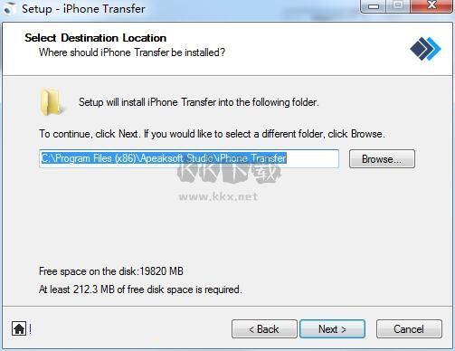 Apeaksoft iPhone Transfer數(shù)據(jù)傳輸