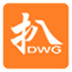 利馳CAD扒圖免費(fèi)版 v5.4.24.0119