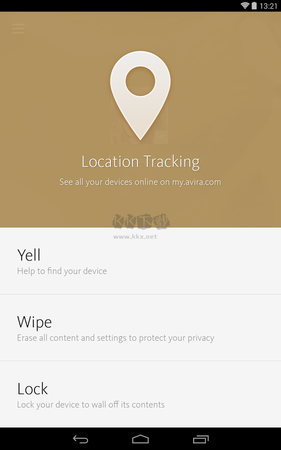 小紅傘殺毒app安卓手機(jī)版