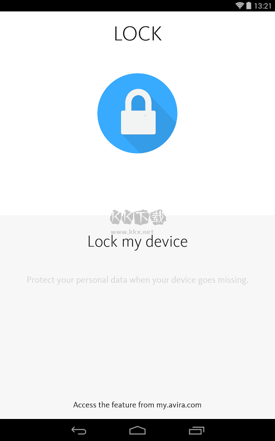 小紅傘殺毒app安卓手機(jī)版