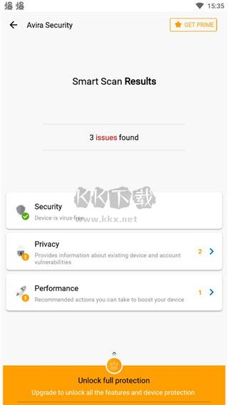 小紅傘殺毒app安卓手機(jī)版