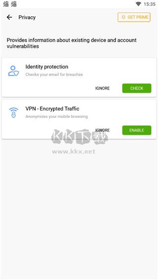小紅傘殺毒app安卓手機(jī)版