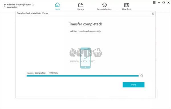 Tenorshare iCareFone蘋果手機助手