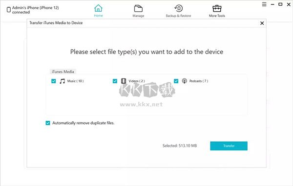 Tenorshare iCareFone蘋果手機助手