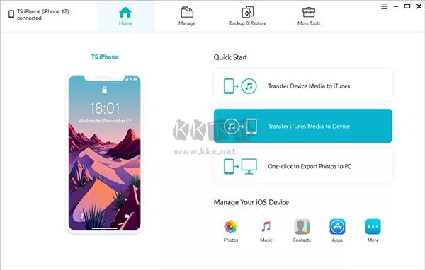 Tenorshare iCareFone蘋果手機助手