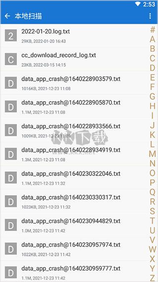 Anyview閱讀器精簡版