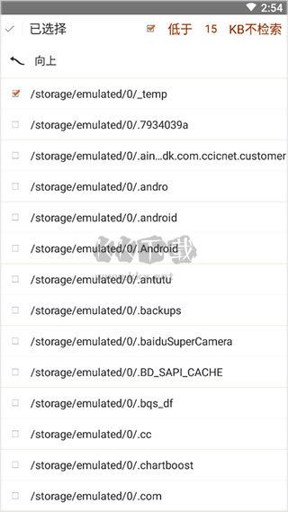 Anyview閱讀器精簡版