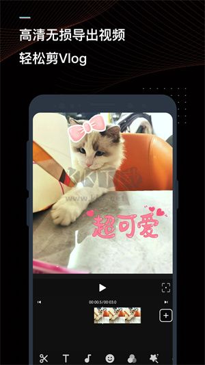 迅捷視頻轉(zhuǎn)換器破解版