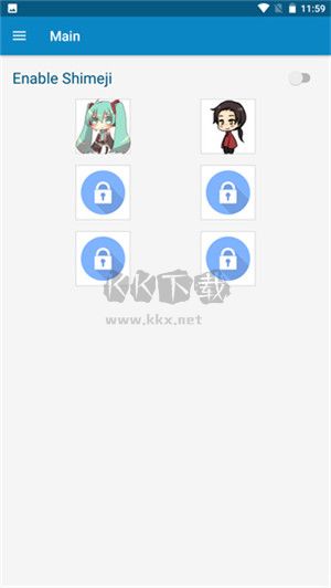 shimeji螃蟹版(免費解鎖空位)