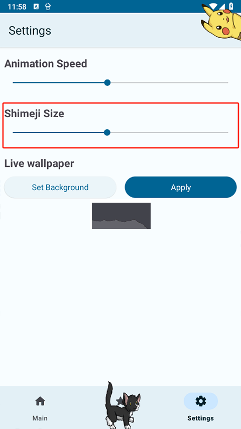 shimeji螃蟹版(免費解鎖空位)
